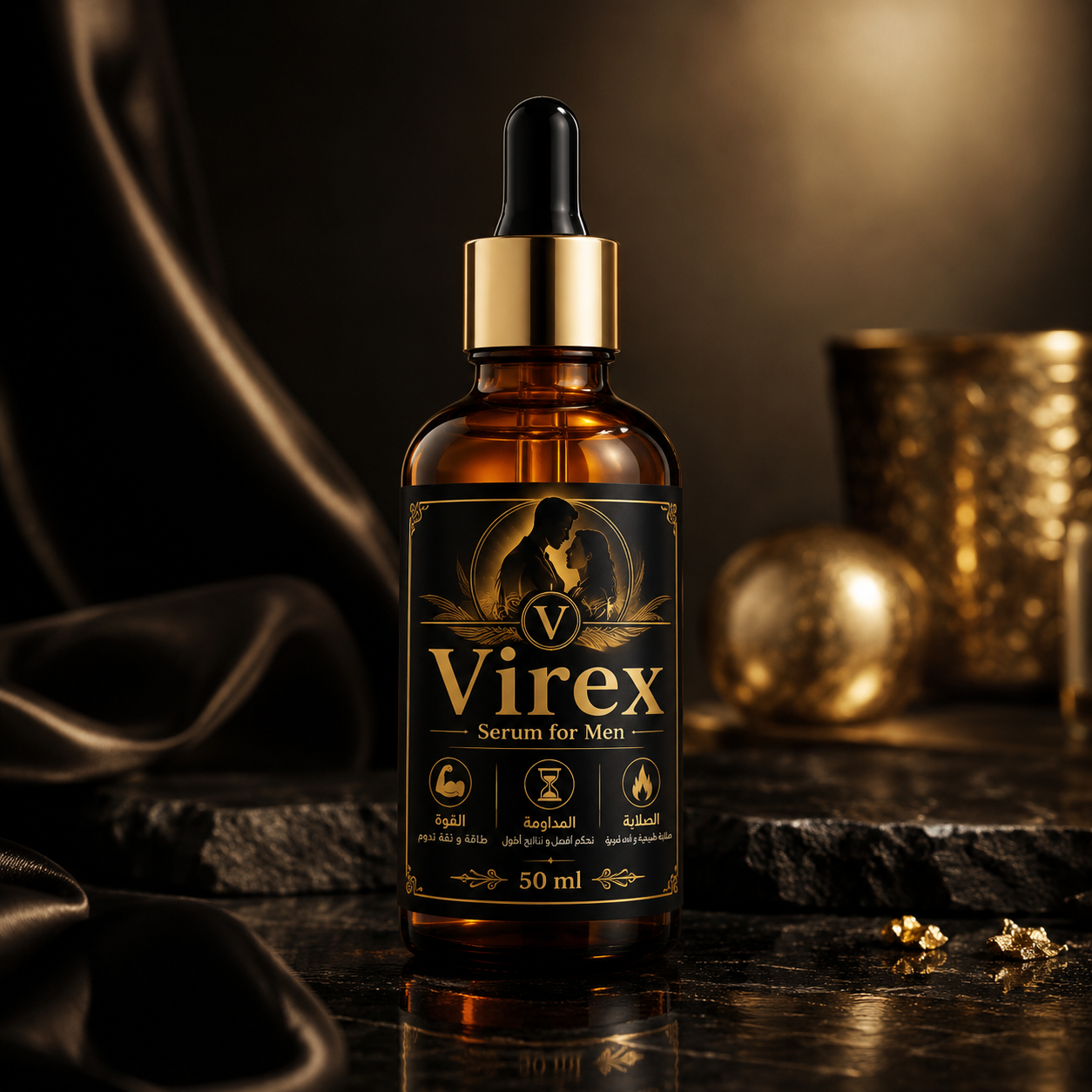 Virex landing page 03